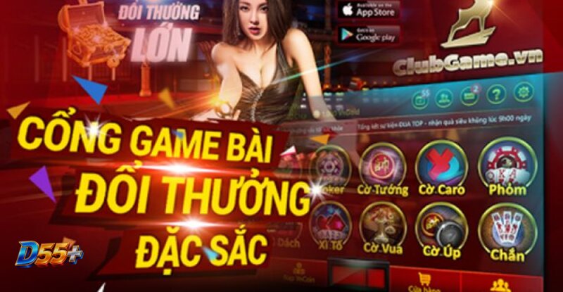 D55 Card Games - Baccarat And Simple Card Game Mechanism